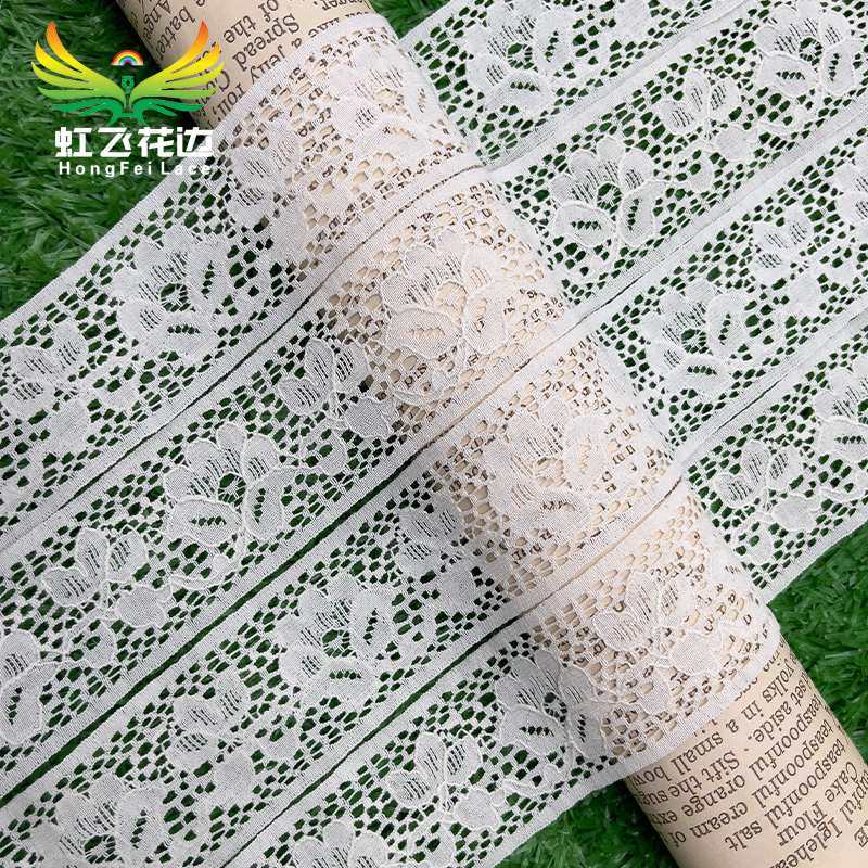 98 Series lace development reference 98022