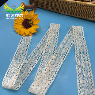 Soft floral lace sample